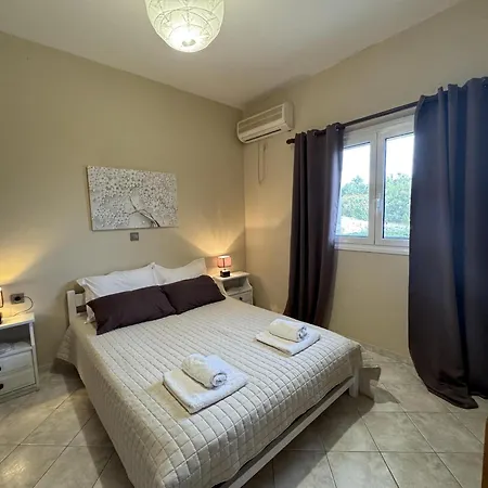 Apartment Georgia