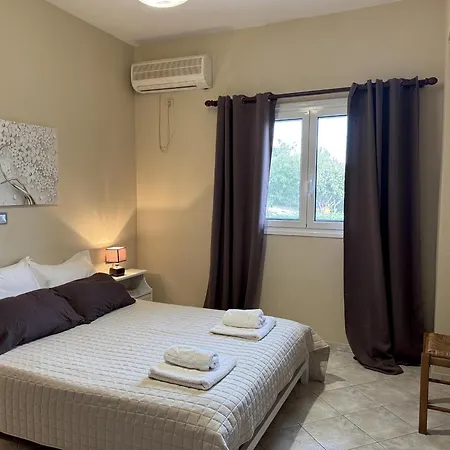 Georgia Apartment *