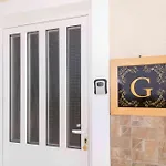 Georgia Appartement