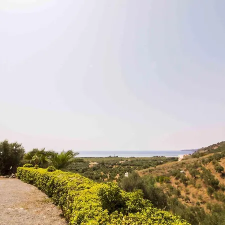 Georgia